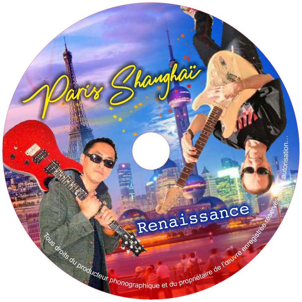  Paris-Shanghaï sort son nouveau CD - Renaissance 